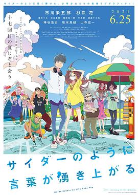 浮力影院最新发布地址
